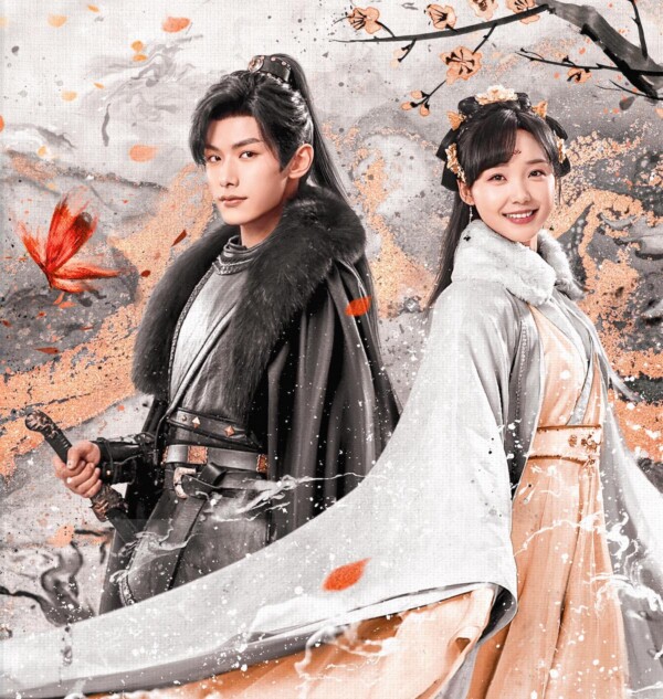 『風月変』ホームドラマチャンネル放送開始