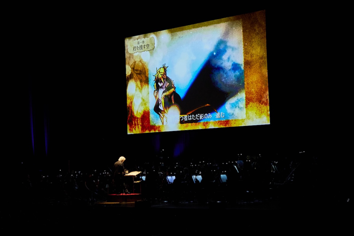 『初音ミクシンフォニー2024』（撮影＝国府田利光）