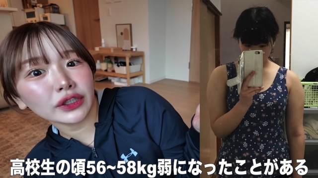 きりまる、予想外の“太りすぎ”報告の画像