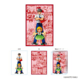 『金色のガッシュ!! 完全版』メモリーブロックの画像