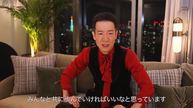 田原俊彦、63歳には見えない歌とダンスの画像