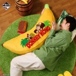 一番くじ『ドンキーコング』が本日発売の画像