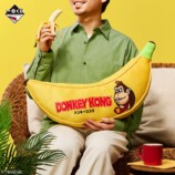 一番くじ『ドンキーコング』が本日発売の画像
