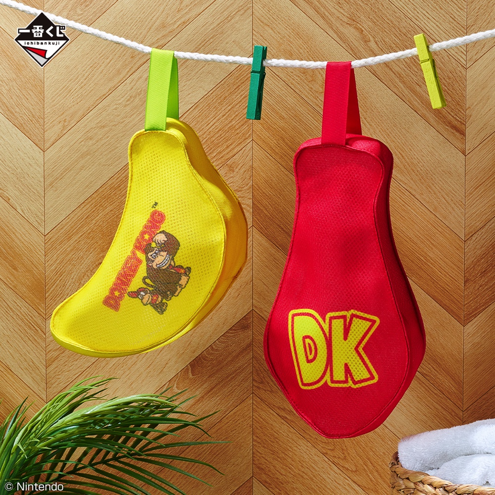 一番くじ『ドンキーコング』が本日発売の画像