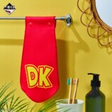 一番くじ『ドンキーコング』が本日発売の画像