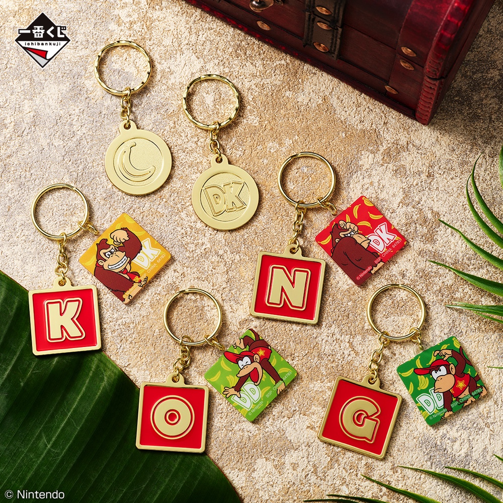 一番くじ『ドンキーコング』が本日発売の画像