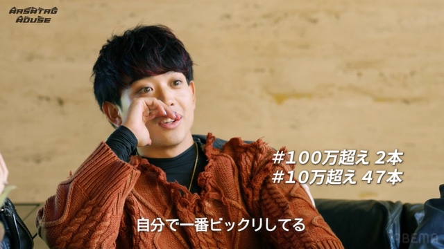 『HASHTAG HOUSE（ハッシュタグハウス）』7話の画像