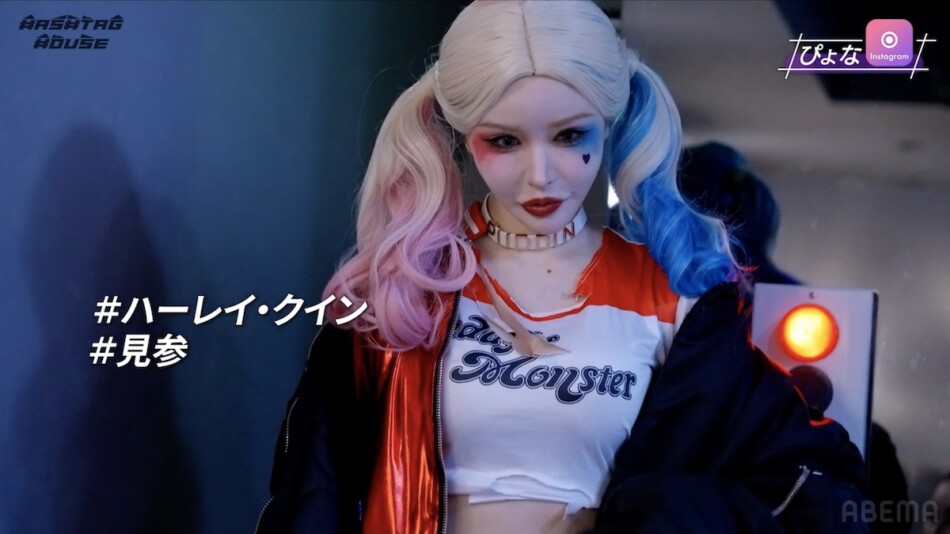 『HASHTAG HOUSE（ハッシュタグハウス）』7話