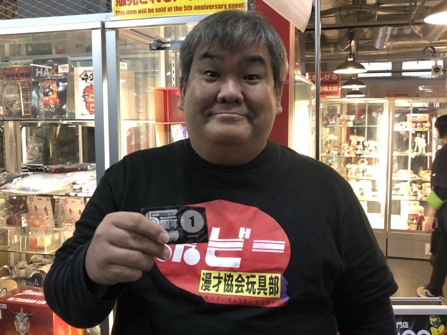 ヴィンテージ玩具なぜ人気？の画像