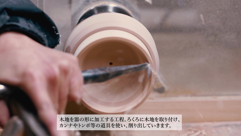 山田平安堂が「ポケモン 干支小椀」の販売を発表の画像