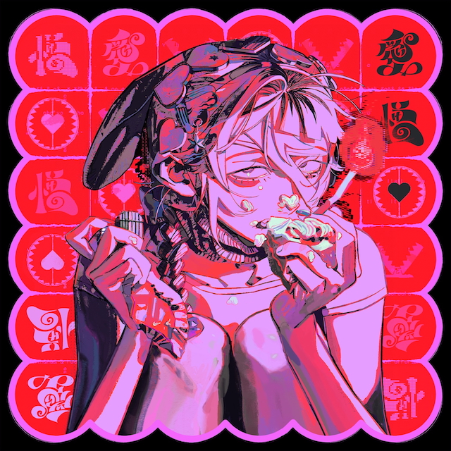 syudou、3枚目となるVOCALOIDアルバム『愛憎』期間限定リリース 自身初