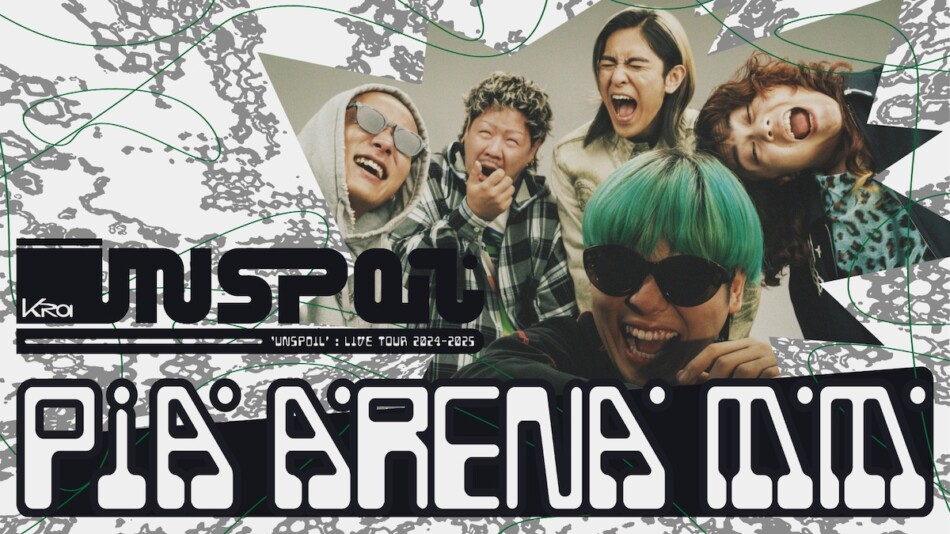 Kroi「Kroi Live Tour 2024-2025 "Unspoil" at PIA ARENA MM」
U-NEXT独占生ライブ配信