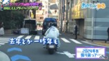 あの、ハーレーで1年ぶりのツーリングの画像