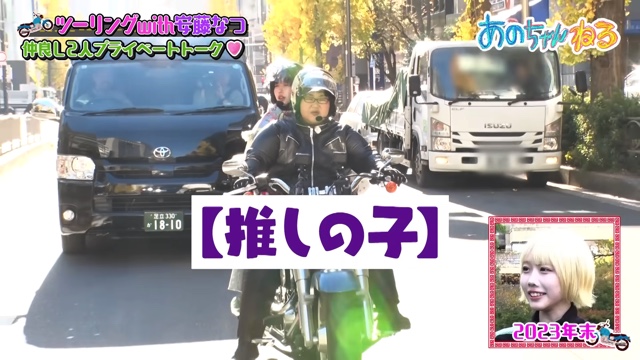あの、ハーレーで1年ぶりのツーリングの画像