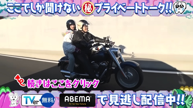 あの、ハーレーで1年ぶりのツーリングの画像