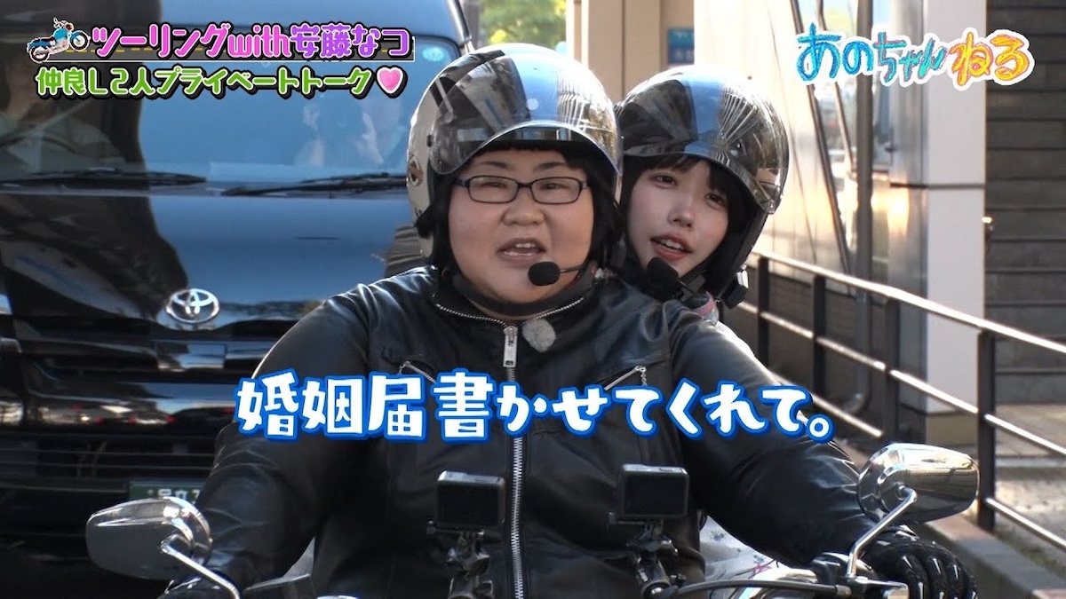 あの、ハーレーで1年ぶりのツーリング