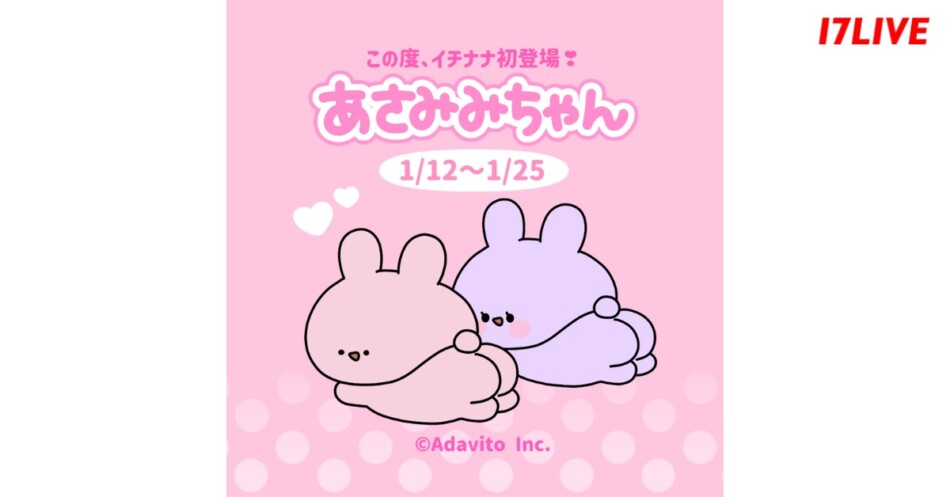 ❤︎ ❤︎ ❤︎ Rudy17 さん♡*゜❤︎ ❤︎ ❤︎ ぷぃ(^_^)v (^_^)v (^_^)v #自撮り界隈 #地雷 #fyp