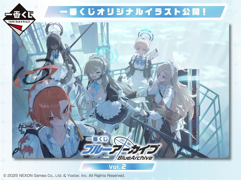『ブルアカ』一番くじ限定イラストが公開の画像
