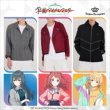 『学マス』コラボアパレルが予約開始の画像