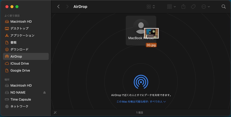 iPhoneとMacで使える“5つの合わせ技”の画像