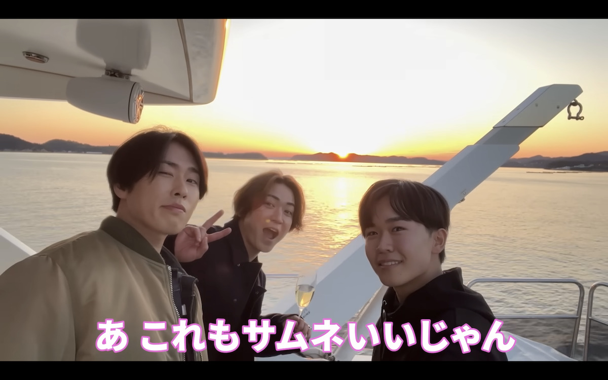 亀梨和也 公式YouTubeチャンネルより