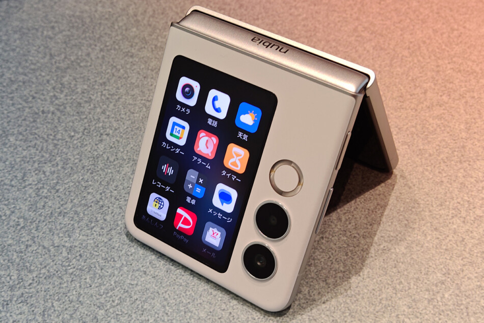 １万円台の折りたたみスマホ『nubia Flip 2』