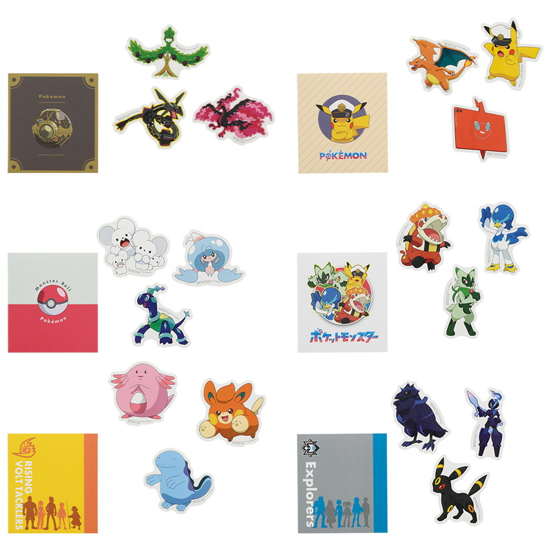 『ポケモン』一番くじが1月25日発売の画像