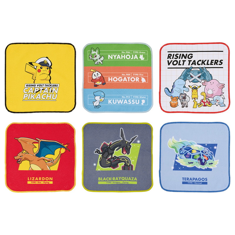 『ポケモン』一番くじが1月25日発売の画像