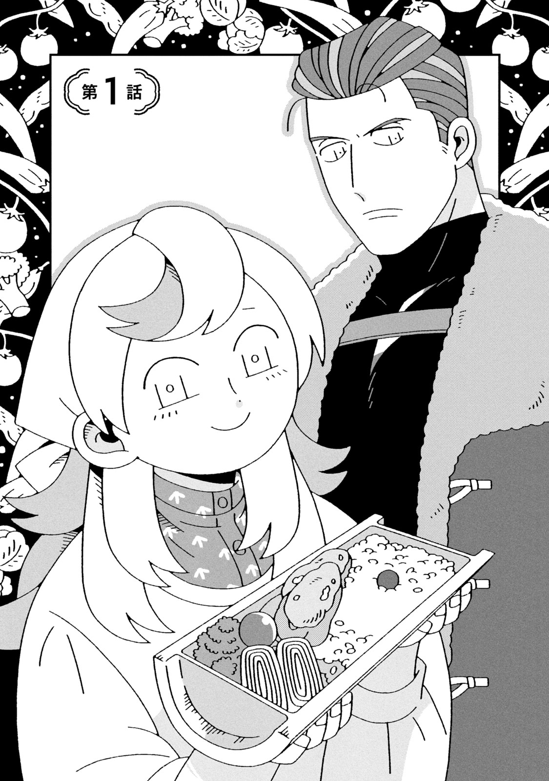 【漫画】人間界で謹慎中の神様が弁当屋にの画像