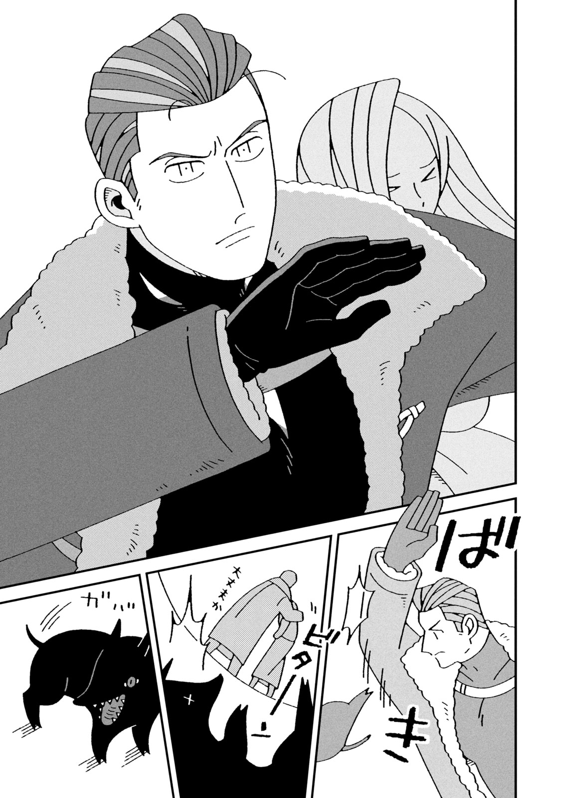 【漫画】人間界で謹慎中の神様が弁当屋にの画像