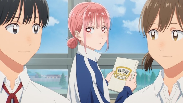 『アオのハコ』第16話先行カット公開の画像