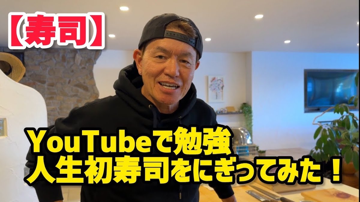 ヒロミ、松本伊代と“お寿司デート”