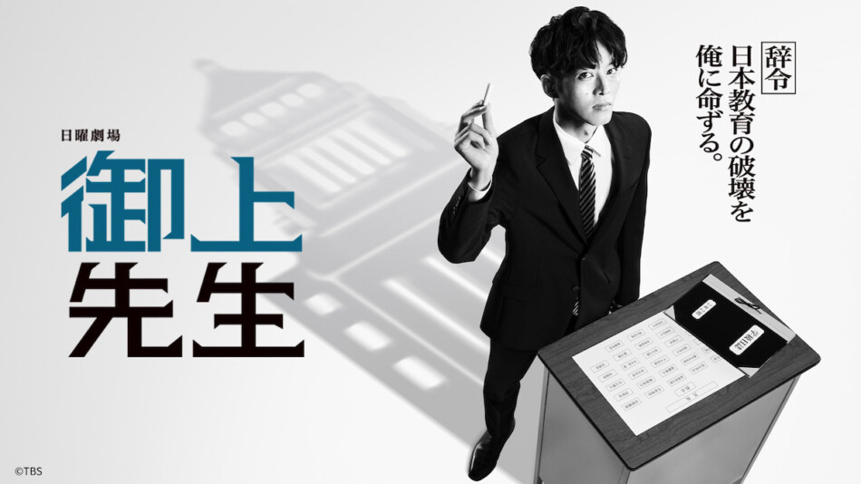 宇野正美DVD 9本セット 2025年最新】宇野正美 dvdの人気アイテム - メルカリ