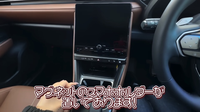 女子高生YouTuber、新車レクサス披露の画像
