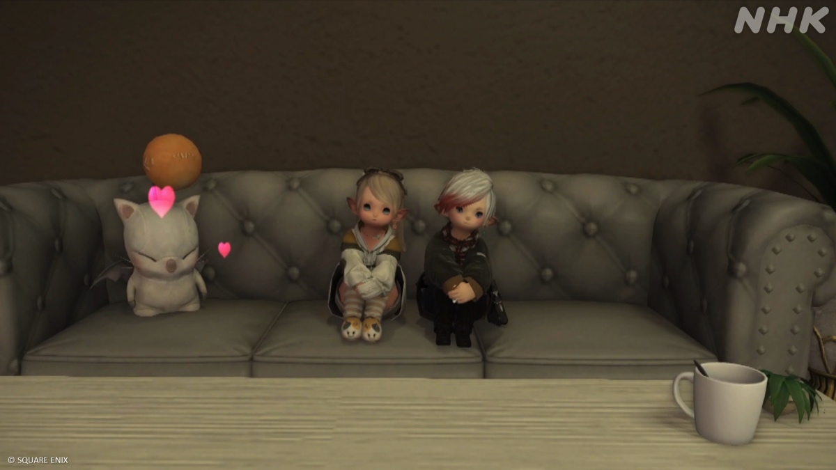 ファイナルファンタジーXIV