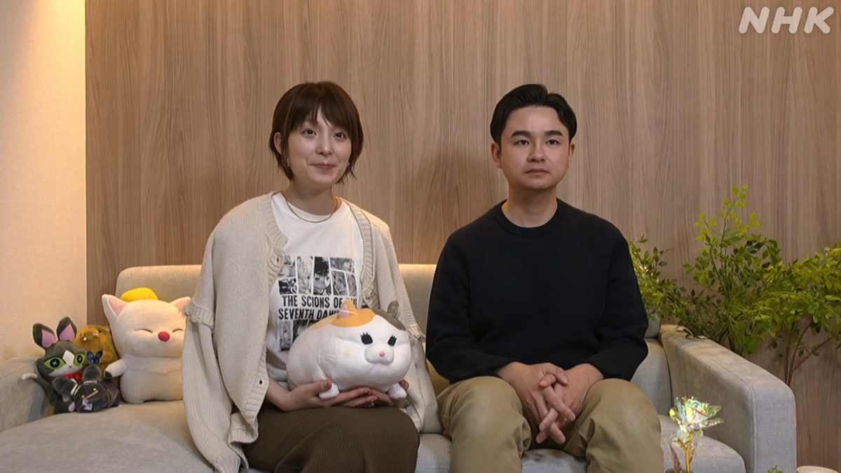 オンラインゲームで出会い結婚した夫婦