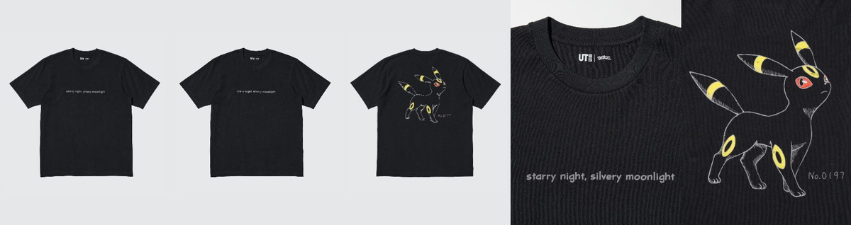 ユニクロ「Pokémon Sketch」新作登場の画像