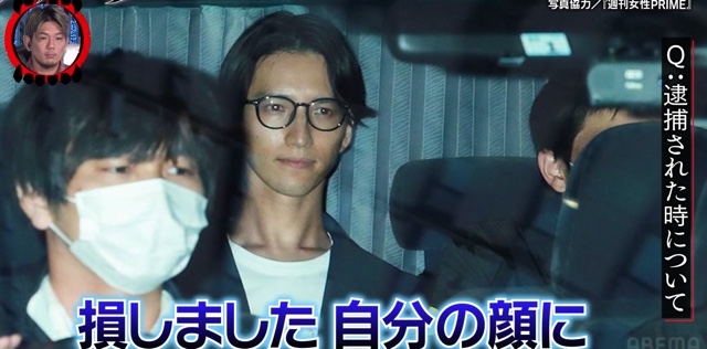 『愛のハイエナ3』2話の画像