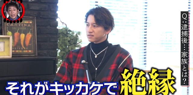 『愛のハイエナ3』2話の画像