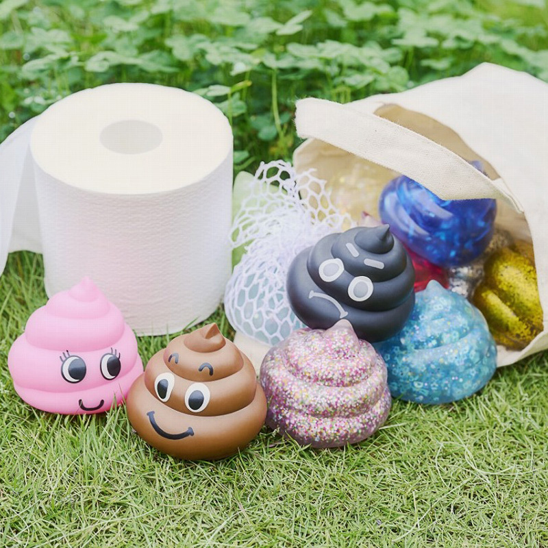 『ぷにゅっとのびる! わくわくハッピーうんちーずBOOK』の画像