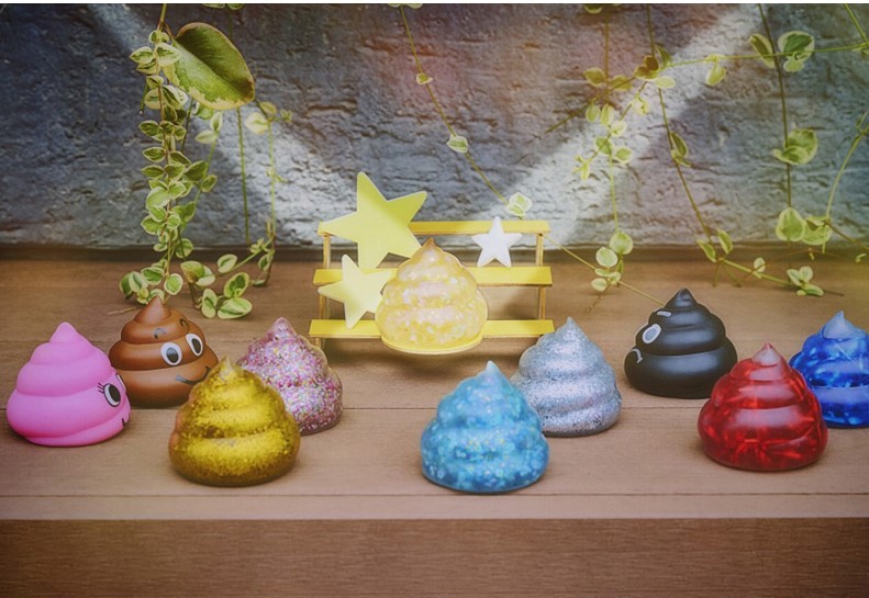 『ぷにゅっとのびる! わくわくハッピーうんちーずBOOK』の画像