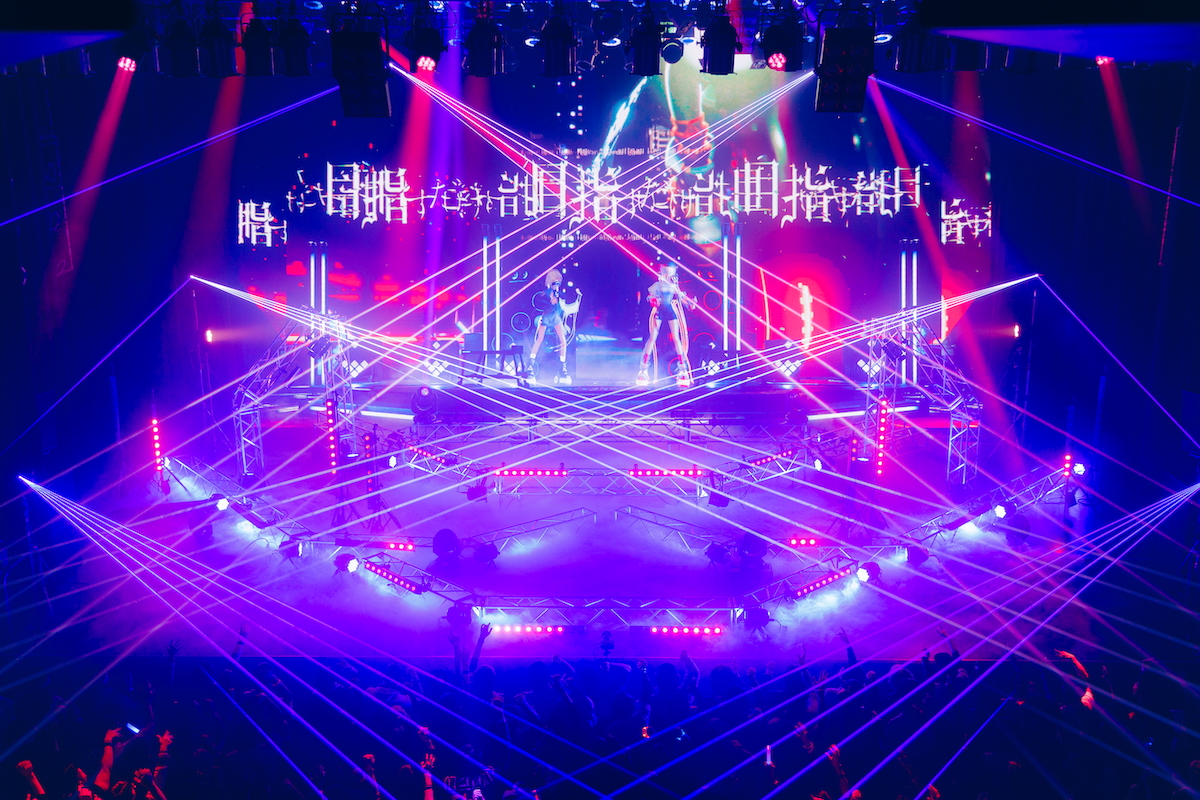 VESPERBELL　2nd ONE-MAN LIVE『RUMBLING』