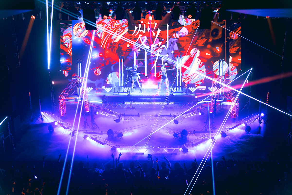 VESPERBELL　2nd ONE-MAN LIVE『RUMBLING』