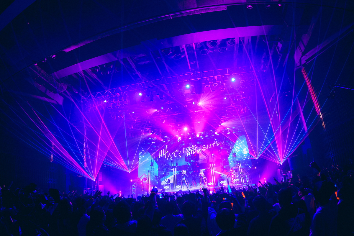 VESPERBELL　2nd ONE-MAN LIVE『RUMBLING』