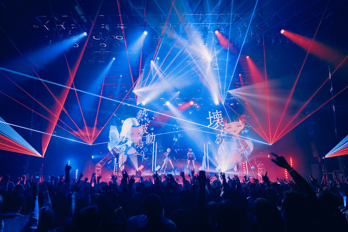 VESPERBELL　2nd ONE-MAN LIVE『RUMBLING』