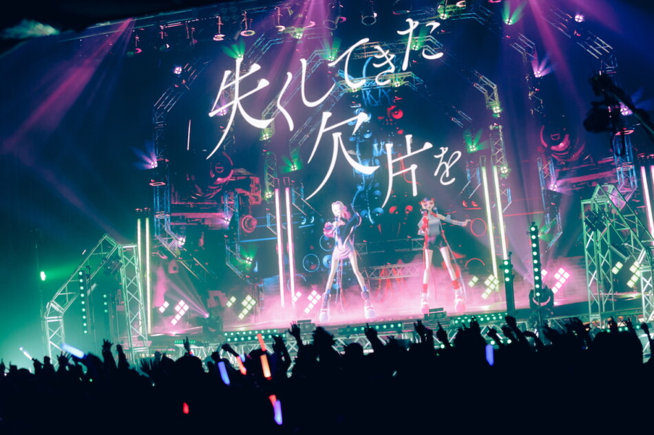 VESPERBELL、2度目の有観客ワンマン