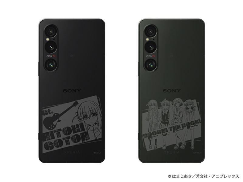 『ぼざろ』コラボの『Xperia 1 VI』受注開始の画像