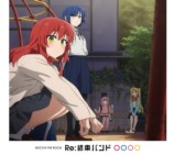 『ぼざろ』コラボの『Xperia 1 VI』受注開始の画像