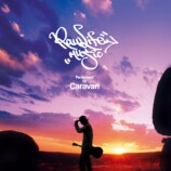 Caravanの道を開いた“原点の場所”の画像