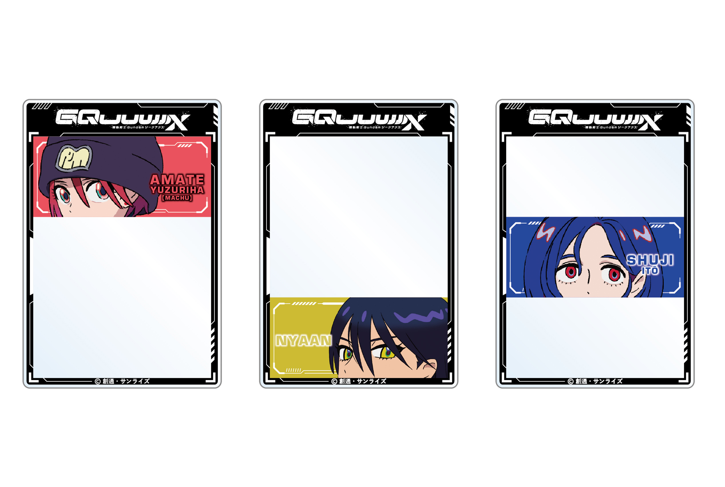 ガンダム物語を大規模に語り直す度胸に驚きの画像